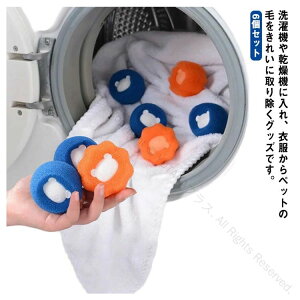 ߗނ̖ыʂ┲ё΍ɍœK L p{[ WуN[i[ m̖юɕ֗ fUC6Zbg ObY ю|pi