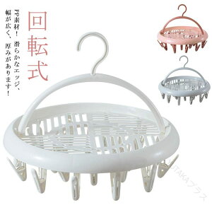 s`nK[ s` nK[   C pc nK[ [bN ppf ]nK[ nK[[ tbN Ԏ[ ȃXy[X ~`20s` ~