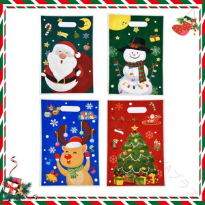 NX}X bsO  NX}X 񂰑 bsO 50 4ރTCY25×16.5CM NX}X  rj[ MtgobO  W  G v[g 蕨ɍœKȃZbg