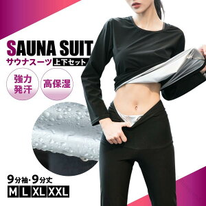 TEiX[c fB[X ㉺ 2_ Zbg Ci[ _CGbgX[c X|[cEFA ʔQ yʃfUC ^pg[jOEFA