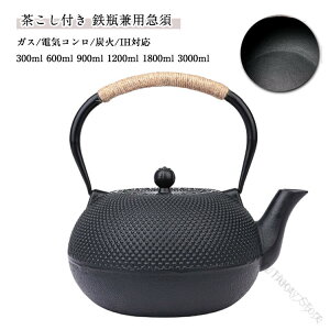 Sr  Pg t Srp}{ z[[HȂ S₩ S dCR IHΉ Ή S⋋ n\h  KX Y 0.3L 0.6L 0.9L 1.2L 1.8L 3L 1bg 2bg TCY