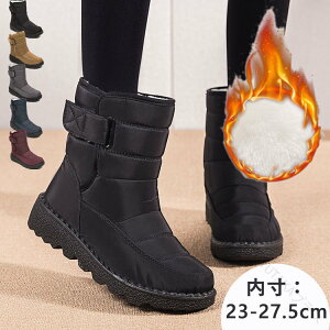 fB[X u[c Xm[V[Y hC N H~ ItBX 傫TCY JWA ʋ ʊw ₷ ꂢ [Nu[c   Xj[J[ 22.5-26cm {A C EB^