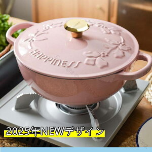   Ȃ 23cm KXΑΉ ł킢kfUC ۉ@\t sNbh Zɕ֗Ȓ Lb`pi ϋvŎg₷