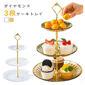 P[LX^h 3i H At^k[eB[X^h P[LM fU[gv[g eB[Zbg M[ v[gX^h ŎpI3iP[LX^h