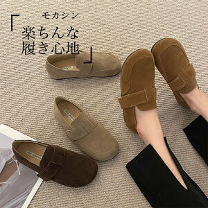 JV fB[X tbgV[Y XK[ [t@[ EhgD g C tbg l Xb| V[Y t H JWAV[Y XG[h wlC J[L uE