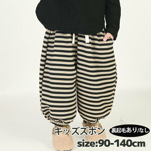 xr[ ̎q j̎q pc H~ q Y{ Nт Ȃ 2^Cv  h LbY Opc JWA {gX  R[f₷ Y{ o v[g 