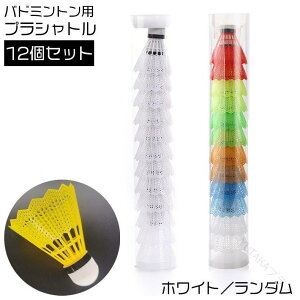 g[jO X|[c VgRbN 12 Kp oh~g vX`bN Vg W[p yʑϋvvVgZbg