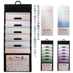 Ǌ| EH[|Pbg A4t@C d  6i [̒Bl  t@C  t@CP[X k Ǌ| ߂2wayt@C Ɩp ƒ  CeA t@CXgbJ[ 