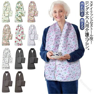 HpGv  lp Xg[^ Gv ԕ  h~ pi ⏕ Hׂڂ΍  ̓ Mtg v[g VjApe[uEFA HT|[g