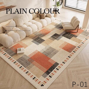 O}bg ` O 􂦂 傫߃O J[ybg a  tďH~pO O~ ~ h}bg z _炩 Vv a rOO hA}bg pJ[ybg 