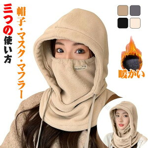 3wayXq }XN }t[ lbNJo[ t[hEH[}[ ڏoX  hh ۉ 񒷃^Cv jp ʋ ʊw ] XL[ oR ~p gXqƃ}XN}t[Zbg y