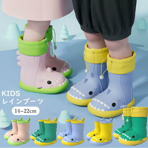 qpCu[c LbYV[NC q ̎q j̎q LbY Cu[c ~ߕt qC ₷ c ʉ ʊw   J h y y  S݌v 