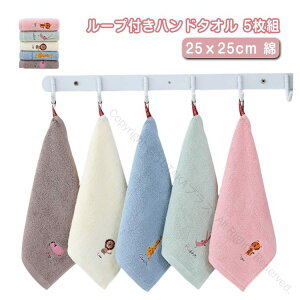 LbYpRt^Inh^I[v^I5Zbgctۈ牀wZΉ[vtnh^Ixr[qpzňSSȑfގgp