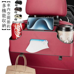 ԗpV[gobN[{bNX@\eBbVP[X㕔ȗpPUU[hNz_[2thhԂ̌㕔ȗp@\[{bNXspԗpiJ[pi