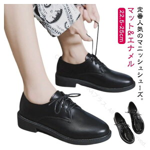 ubN  }bg [q[ 4cm fB[X IbNXtH[h C [XAbvV[Y [t@[ t@bVV[Y ʋ΂╁igɍœKȉK݌v