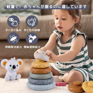 eb\[ Ԃ  ςݖ ̃pY ^킹 J^`V mߋ FF F }`F VR \tgubN ̏o _炩 oYj j̎q ̎q 