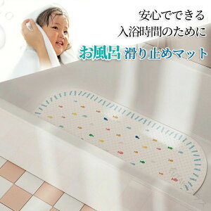 ȒP \ JbgΉ ŒzՕt p}bg Dw Ԃ qΉ pׂ~߃}bg  ]|h~ pi S΍pi 127