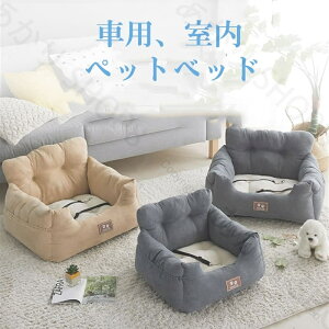 phCu{bNX ybgpi ȃJ[V[g NbV ybgxbh ԗpp ybgNbVt hCu{bNX ȗp SȂosʉ@pybg\t@[ h