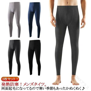 2Zbg Y^Cc OJ g H~p M h ~΍ Ci[ Ђ ʋN MX _炩΍􉺒 Ci[EFA