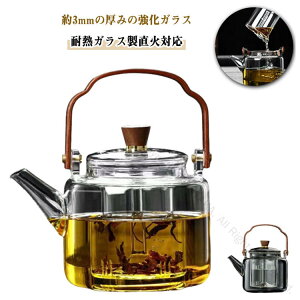 ϔMKXeB[|bg _ut KX|bg 1000ml ؐ KX}{ g|bg t[ceB[ Ԓ H| n[teB[  ϒ N Ή 傫􂢂