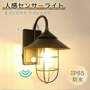 u EH[Cg hJ^ IP65h lZT[Cg ֏Ɩ |[`Cg LED lZT[ փCg O O hdlőϋvQ̉Op֏Ɩ