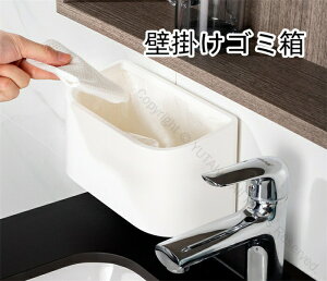 Ǌ|S~  2_Zbg ACfA Ԃ牺^Cv ݔ Lb`p _Xg{bNX V l炵 2FoG[V ֗[