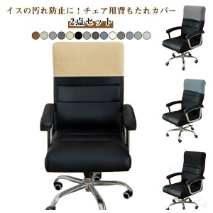 2_Zbg ֎q wJo[ Lk tBbg h~Jo[ ֎qJo[ ItBX`FAJo[ ]֎qJo[ 􂦂 ItBXp֎qJo[ _CjO`FAJo[ Jo[w