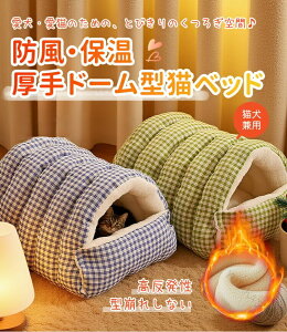 gl^h[xbh Lp ybgph[xbh h[nEX ybgnEX E^gp ӂӂNbV hۉ݌v ݂ɋw^ɂ O