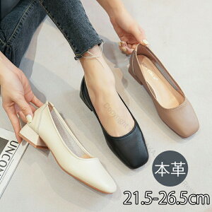 pvX fB[XV[Y fB[XC TCY 傫TCY 21.5~26.5cm ɂȂ 3cmq[ ₷ EȂ rWlX ʋΒʊw  tH[} w ItBX d ʋ 