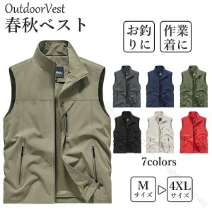 xXg Y ނxXg  AEghAxXg tėp St 傫TCY jp ƒ _ d pH fB[X AEghA ʋ oR ނ J} Lv ~^