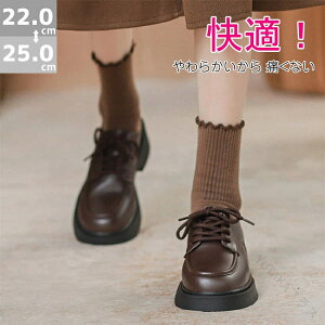 tH[}V[Y ̎q [t@[  w Ǝ fB[X ɂȂ q[ F  wC \ C w 22.5 23 24 24.5 25 w Z ʊw  t 傫TCYΉ