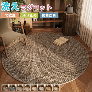 O 􂦂 TCU ~` J[ybg O}bg L ܂Ƃ 1.5 2 3 fXNO ~߉H h~ ybg}bg  O~ Z^[O ~  }bg   vC