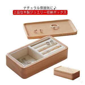  ANZTX g[ [P[X ANZT[ ANZT[P[X WG[ RpNg ^ ؐ WG[P[X ɍœKŌgѕ֗ȍifUC[g[