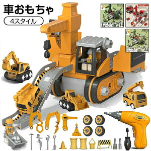 ݎԗ Hԗ gݗĎ H VxJ[  ͂炭  Ǝԗ ~jJ[Zbg dCh ˂ ii t Ԃ H H Zbg 