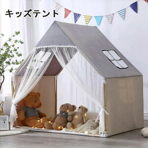 LbYeg O[ qp eg nEX vCnEX NX}Xv[g av[g j̎q ̎q vCeg ܂܂ egnEX qeg  