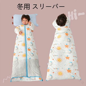 2.5Tog �Ԃ���� �V�����p �X���[�p�[ �v���o�C�I���H �~�p �x�r�[�X���[�p�[ ���� �Q�₦�h�~ ���O���\ ���t�� �R��h�~ ���� �ȑf�� �ӂ�ӂ킠������ �����g������S�݌v �x�r�[�p�Q