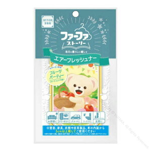 t@[t@ Xg[[ GAtVi[ t[cp[eB[ 15g LF ԗp p u^ F _炩ȍ 5Zbg ͑Iׂ܂