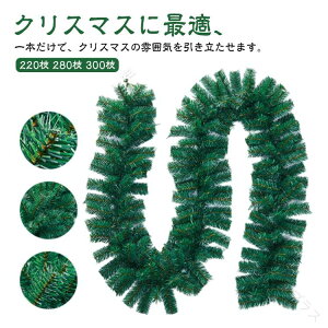 NX}X K[h  NX}Xc[ 2.7m [ [X  DIY NX}XK[h NX}Xpi ̗t[ 220} 280} 300} Ǌ|  hA  p[eB[   f