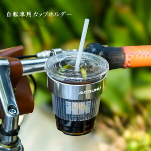 ]ԗpJbvz_[ ԎΉ [hoCN ~NeB[Jbvz_[ R[q[Jbvz_[ U s Oo oR gїp ʋΗp {gP[W hNz_[ yʐ݌v ϋv