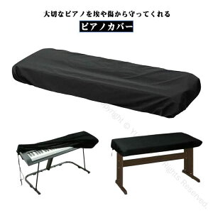 dqsAmJo[ L[{[h sAmJo[ 61 88 ho قh~ h Ռ z_XgJo[ ՃJo[ \R[ht Vv݌v