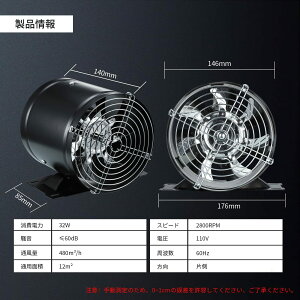 C 150mm 啗 ƒpHƊC 480m3/h  ON/OFFXCb`t Ԏt`_Ngt@ hu[Xp _NgpC _Ngz[Xt q gC Lb`CrCp ub