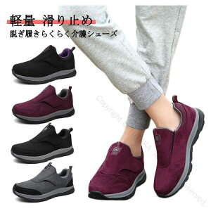 Xb| nrV[Y ʃt@Xi[ y RtH[gV[Y fB[X Y җp }WbNe[v pV[Y Xj[J[ ~ߕt hV̓ ̓ ̓ 