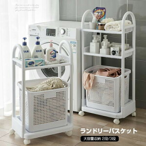 h[S h[ oXPbg 3i e Eߏ bN 󂩂 [ [I E߂ LX^[t X Ԏ[  kfUCŏȃXy[XΉ̐lC[