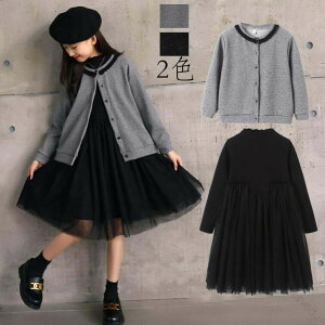 s[X WjA w@ q qhX s[X 畞 LbYs[X n  ؍ LbY ̎q 2_Zbg 㒅+s[X  tH[}  Cxg q 