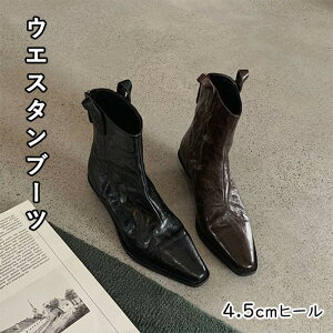 EGX^u[c fB[X V[gu[c VH q[ `L[q[ 4.5cmq[ |CebhgD U[ ₷ r ~ p l tH~ ʋ AEghA 