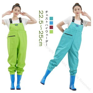 pfB[X`FXgnCEF[_[Ɨpނ蓷CtBbVOEF[_[h|_Ƌƃ|PbgtkCcAYƑΉtC`FXgnCdl