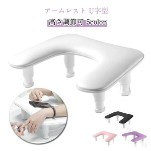 ܂肽 WFlC lC NbV }bgt }jLA ߉ A[Xg PUf nhXg 킢 ܂ Iu ̖ nhs[ lCPA T lCX