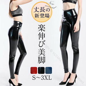 Gipc U[pc pc MXpc tFCNU[ PUpc fB[XMp r ZNV[WY_X jazz dance Xe[Wߑ p[eB[   lCr[3