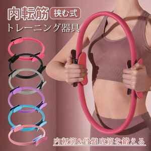 ]؃g[jOO bObY  GNTTCY r ]  YC jp KVFCp[ qbvg[i[ Ւ؃PA SҌȒPgp