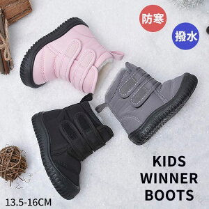 Xm[u[c EC^[V[Y LbY j̎q ̎q hC y ~C xr[ h h g t@[ [gu[c Xm[V[Y u[c  ےg ~p JWA [g